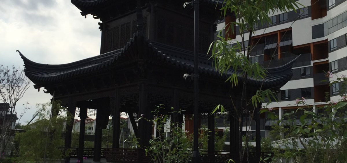 SUTD Traditional Chinese Structure